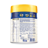 Friso Prestige 1號 800克 0-6個月嬰兒配方 香港原裝行貨